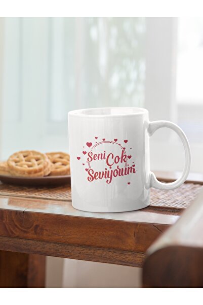 Gizeo Concept كوب عيد الحب