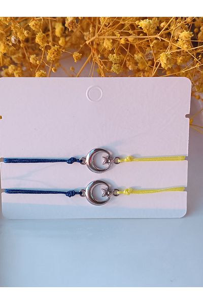 Blotch 2-Piece Elevator Crescent and Star Bracelet Yellow Navy Blue