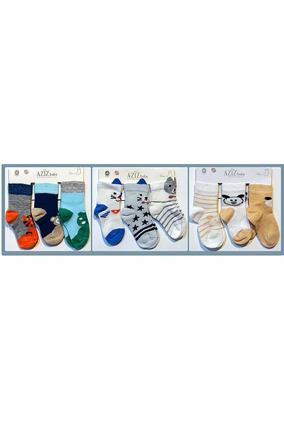 Aziz Bebe 9-Piece Eco 23. Set Boy Socks