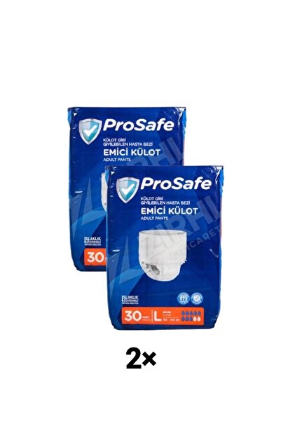 PROSAFE حفاضات داخلية ماصة مقاس L 2 قطعة 60 ورقة
