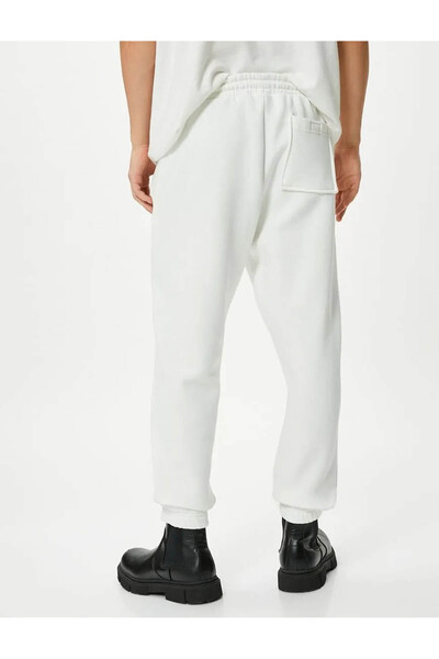 Koton Γυναικείο Φούτερ Λευκό 4wam40007mk