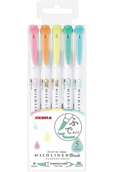 Serve مجموعة أقلام فرشاة زيبرا ميلدلاينر 5C