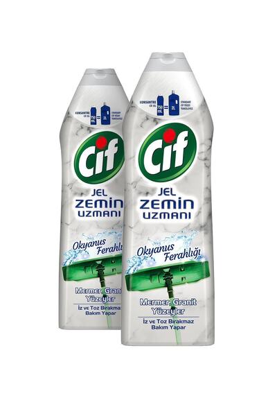 Cif Jel Zemin Uzmanı Mermer 750 ml - 2'li Paket