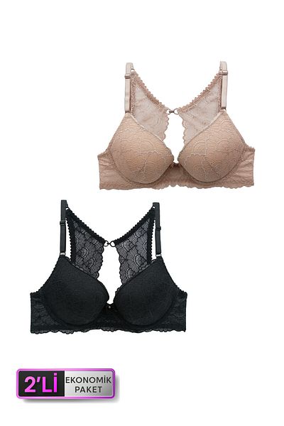 Pierre Cardin Οικονομική συσκευασία 2 Nude Black 6808 Rome Σετ σουτιέν με δαντέλα με λεπτομέρεια στην πλάτη