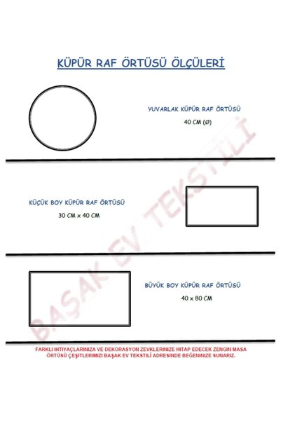 Başak Ev Tekstili عداء PVC مقاس 40 × 30 سم وطاولة قهوة