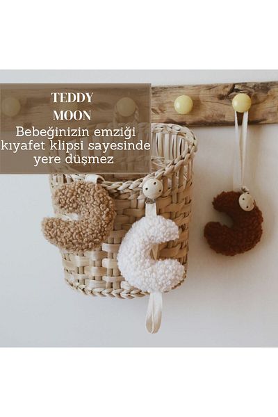 DERY BABY Teddy Pacifier Hanger (WITH CLIP)