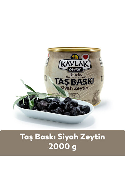 KAVLAK Taş Baskı Gemlik Siyah Zeytin 2 Kg