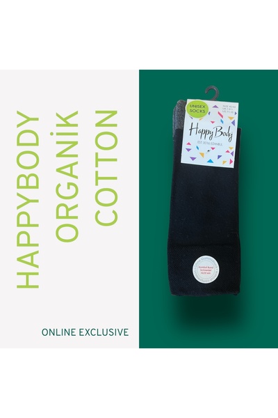 HAPPYBODY SOCKS منشفة من القطن العضوي للجنسين مكونة من قطعة واحدة بدون خياطة