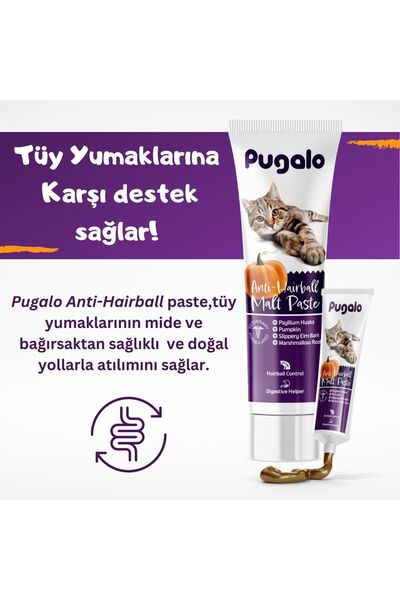 PUGALO Hairball Malt Paste Kediler Için Tüy Yumağı Önleyen Vitamin Katkılı Malt Macun 100 ml