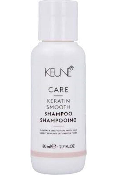 Keune شامبو كير كيراتين سموث - 80 مل