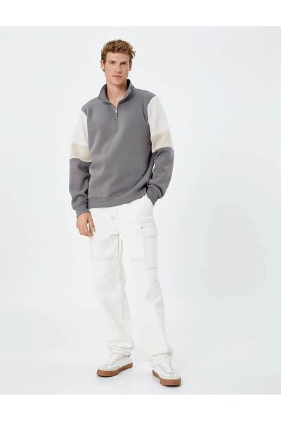 Koton Men's Sweatshirt Gray 4wam70028mk