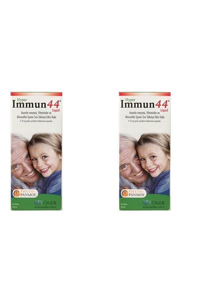 Hyper immun 44 Liquid 250 ml Pack of 2