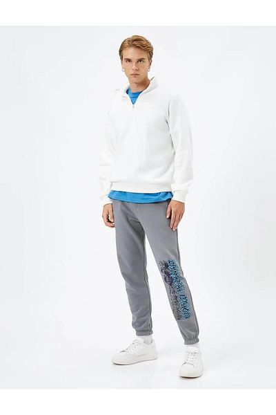 Koton Men's Sweatpants Gray 4wam40006mk