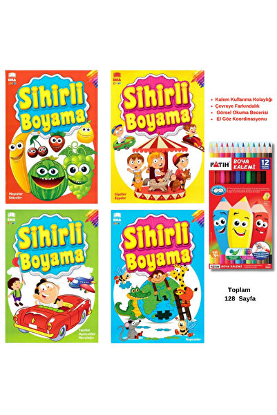 Ema Kitap Economical Quality Preschool Super Fun Coloring Set 4 Books