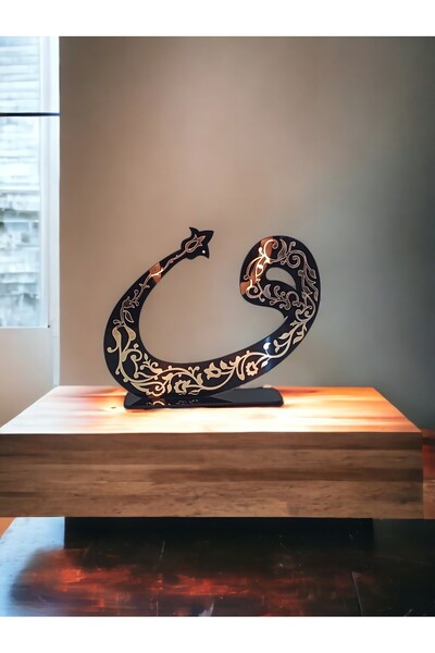 TUNA REKLAM VAV - İSLAMİ DEKOR OBJE BİBLO