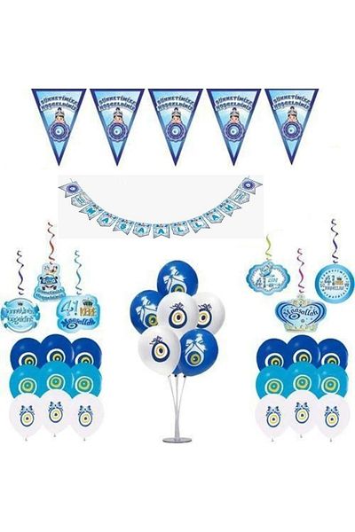 Mini Parti MINI PARTY STORE ΣΕΤ ΠΕΡΙΤΟΜΗΣ