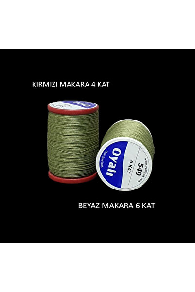 ŞENELYÜN Oyalı 6 Kat Suni Ipek Kanaviçe Etamin El Nakış Işleme Ipi Renk No: 549