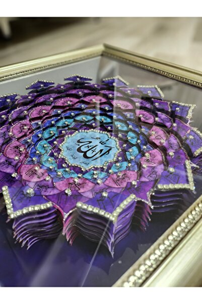 Atölyeden Sanata 32 Mor Esma-ül Hüsna Rölyef Tablo