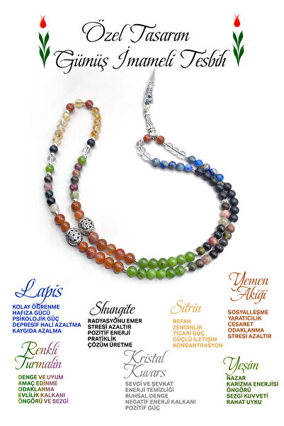 OSMANLI DEĞERLİ TAŞ لابيس فضي ملون عيار 99 من اليمن العقيق - مسبحة من حجر التورمالين والسترين والكريستال الكوارتز الطبيعي