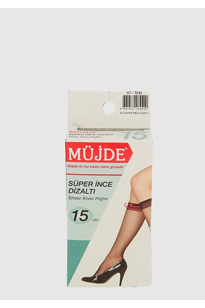 Müjde Μπεζ Tscm0004 Super Thin Skin κάλτσες 15 Denier