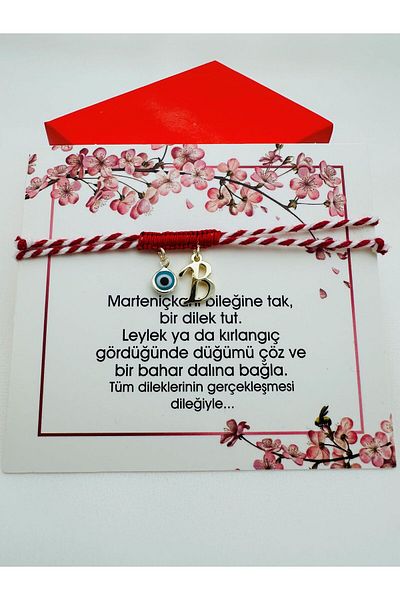 Ezgili Takı MARTENICKA BRACELET WITH LETTER