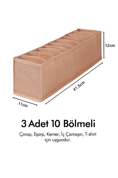 REKHOME Σετ 3 Μπεζ Συρτάρι Ντουλάπας 10 Διαμερισμάτων Πτυσσόμενος Τύπος Ακορντεόν Organizer Organizer