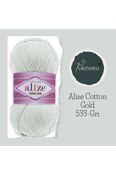 Alize خيط حياكة يدوي قطني ذهبي 100 جرام330 جبلحبل أميجورومي، حبل لكمة، سترة صوفية وحبل سترة