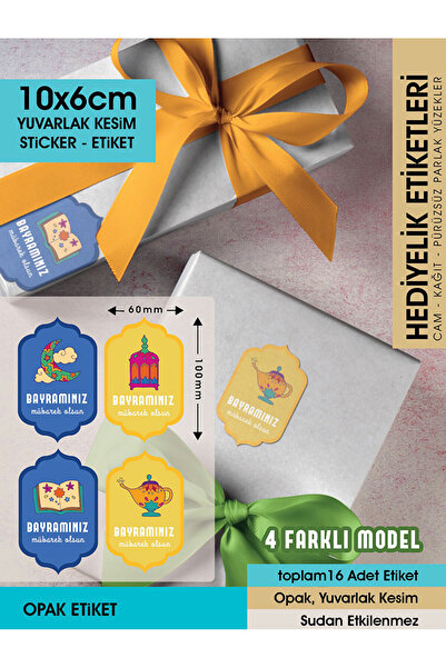 BAYRAMINIZ MÜBAREK OLSUN 10X6CM - LETBİL 16 ADET OPAK STİCKER