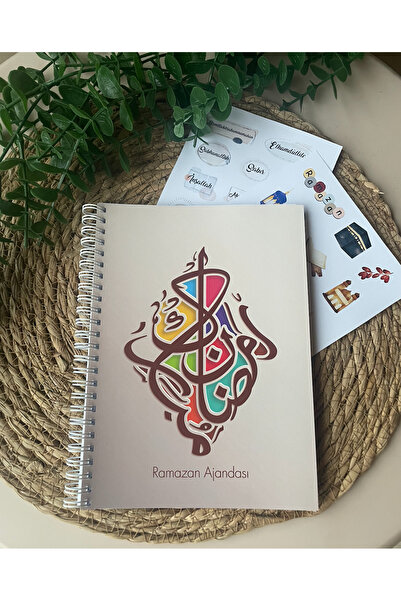 steplanner Ramazan Ajandası Zamansız-tarihsiz Ve Iki Sayfa Etiket