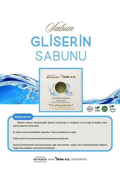 SBB SERA Glycerin Soap