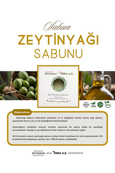 SBB SERA Olive Oil Soap