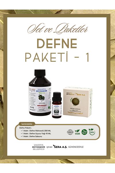 SBB SERA Laurel Pack -1 - 100% Natural Halal Vegan Certified