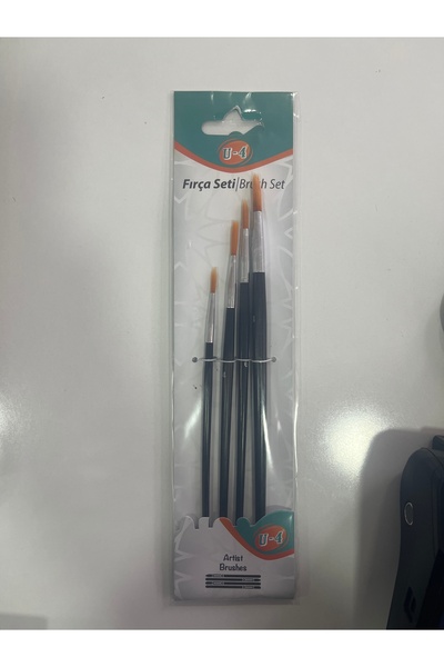 U-4 طقم فرشاة