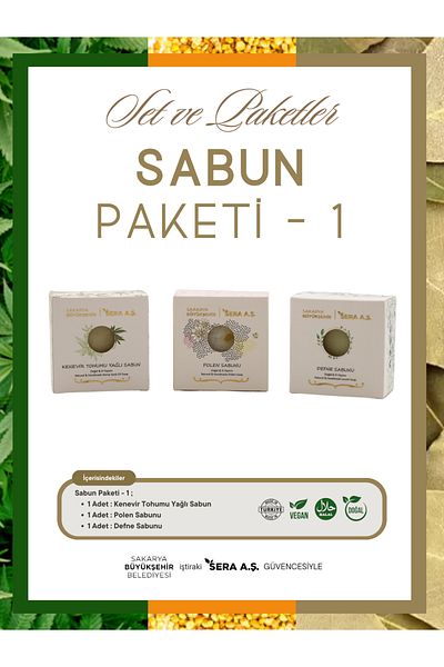 SBB SERA Soap Pack - 1 - 100% Natural Halal Vegan Certified