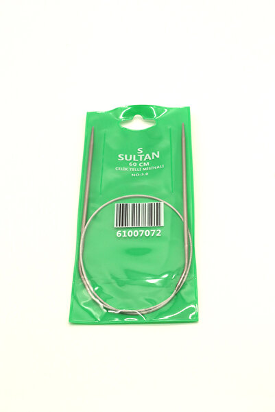 Sultan ÇELİK TELLİ MİSİNALI ÖRGÜ ŞİŞİ 60CM 3MM