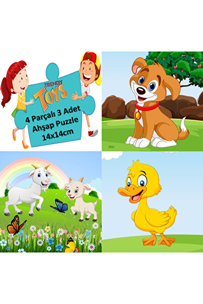 Trendy Toys Wooden Puzzle My First Puzzle 3 Pieces 4 Pieces 14x14cm