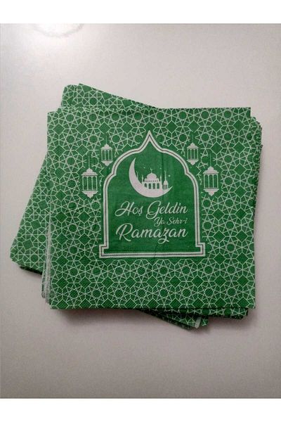 asöy Welcome Ramadan Printed Napkin Green Color 20 pieces