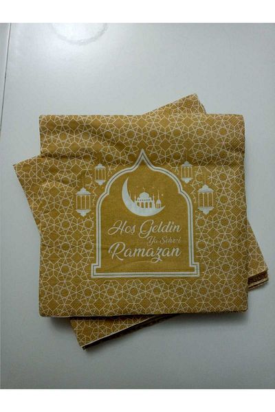 asöy منديل مطبوع عليه ترحيب رمضان لون ذهبي تان 20 قطعة