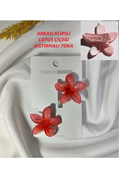 TETHOME KÜÇÜK LOTUS TOKA 2^Lİ