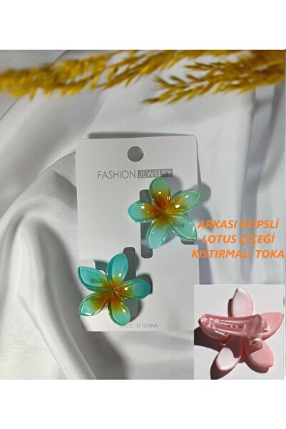 TETHOME KÜÇÜK LOTUS TOKA 2^Lİ