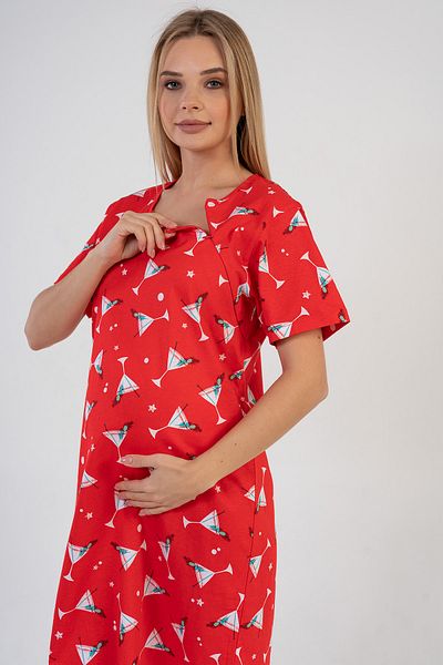 VİENETTA Women's Zippered Short Sleeve Maternity Nightgown
,209018