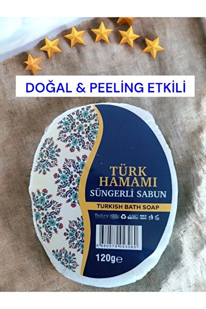 MANİSA BİRLİK Süngerli Doğal Sabun Hamam 120 gr 1 Adet