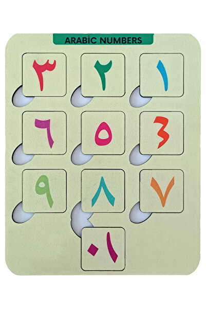 gift plus Ahşap Eğitici Rakamlar Bultak Puzzle Yapboz Eğitici Çocuk Oyuncağı