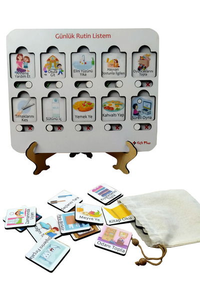 gift plus قائمة العادات الخشبية الجميلة - قائمة الروتين اليومية - قائمة التحكم