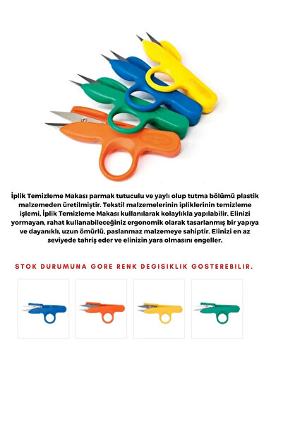 hobim42 7 Lİ SİLİKON SAPLI TIĞ SETİ TEMİZLEME MAKASI İLMEK BELİRLEME VE 6 LI YÜN İĞNESİ