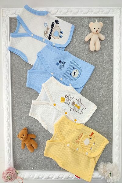 dubi baby Baby Boy Fatitto 4-Piece Baby Quilted Vest with Front Snaps and Animal Pattern