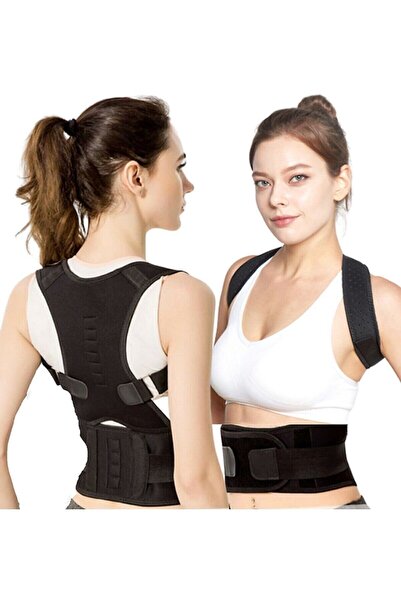 Ankaflex Wanisan Waist Corset - Magnetic, Anti-Humpback and Upright Posture Apparatus
