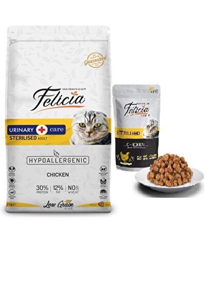 Felicia 2 Kg Tavuklu Kısır Kedi Kuru Maması + 85 Gr Tavuklu Kısır Pouch