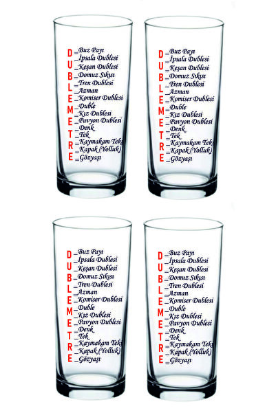 blackbonds Set of 4 Printed Soft Drink Glasses