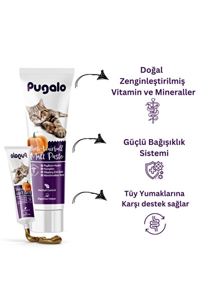 PUGALO Hairball Malt Paste Kediler Için Tüy Yumağı Önleyen Vitamin Katkılı Ma...